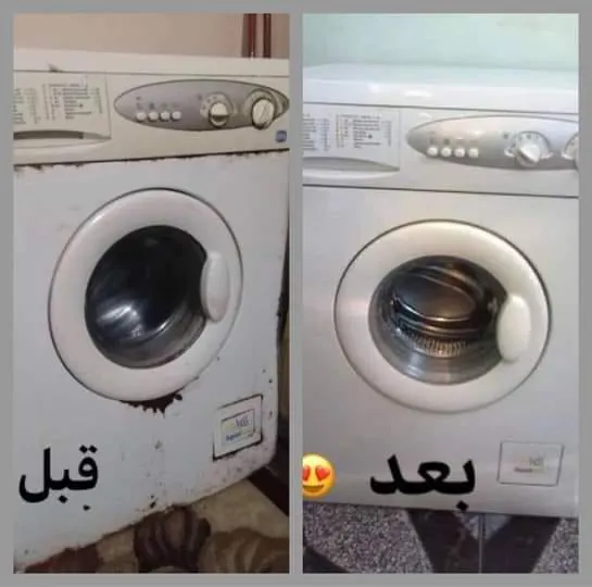 مركز صيانة لغسالات زانوسي ميامي